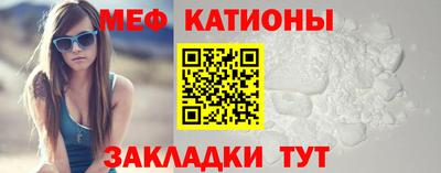 mix Кулебаки