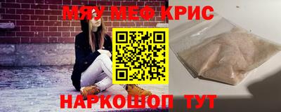 mix Кулебаки