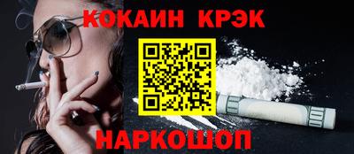 mix Кулебаки