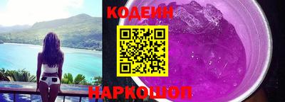 mix Кулебаки