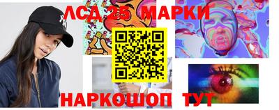 mix Кулебаки