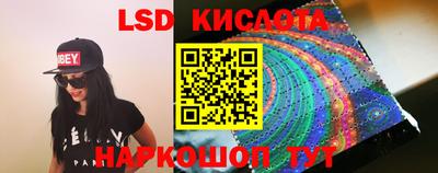 mix Кулебаки