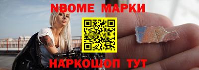 mix Кулебаки