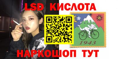 mix Кулебаки