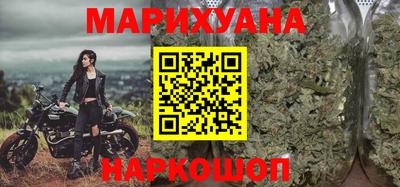 кокаин перу Кумертау