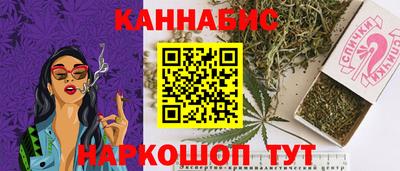 кокаин перу Кумертау