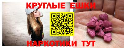 mix Кулебаки