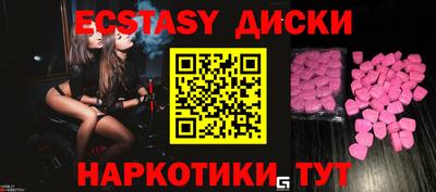 mix Кулебаки