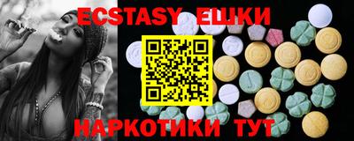mix Кулебаки