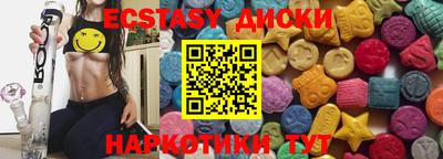 кокаин перу Кумертау