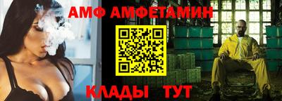 mix Кулебаки