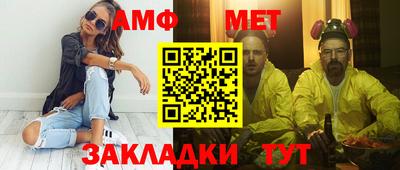 кокаин перу Кумертау