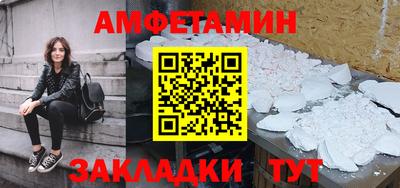 mix Кулебаки
