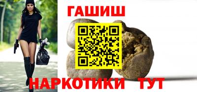 кокаин перу Кумертау
