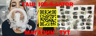 кокаин перу Кумертау