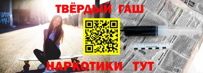 кокаин перу Кумертау